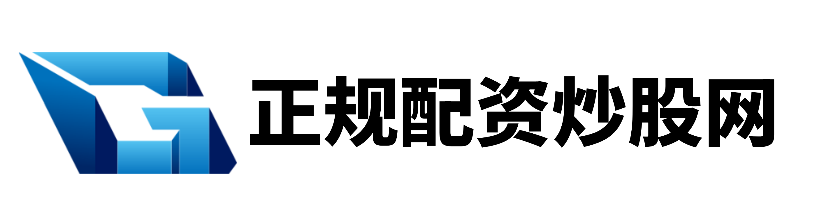 涨8配资